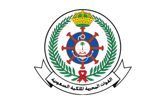 وزراة الدفاع القوات البحرية الملكية السعودية